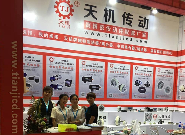 天機(jī)傳動(dòng)應(yīng)邀參加第12屆上海國際膠粘帶、保護(hù)膜及光學(xué)膜展覽會(huì)
