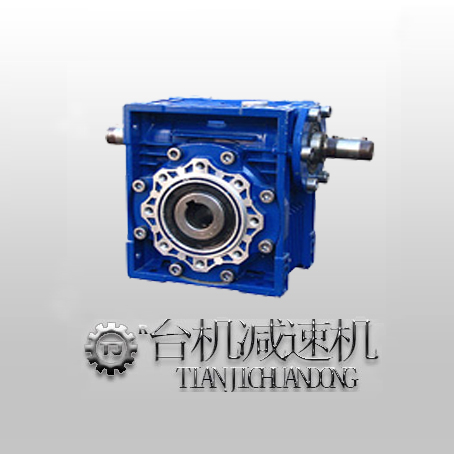 東莞nmrv蝸輪蝸桿減速機哪家質量好，交期快