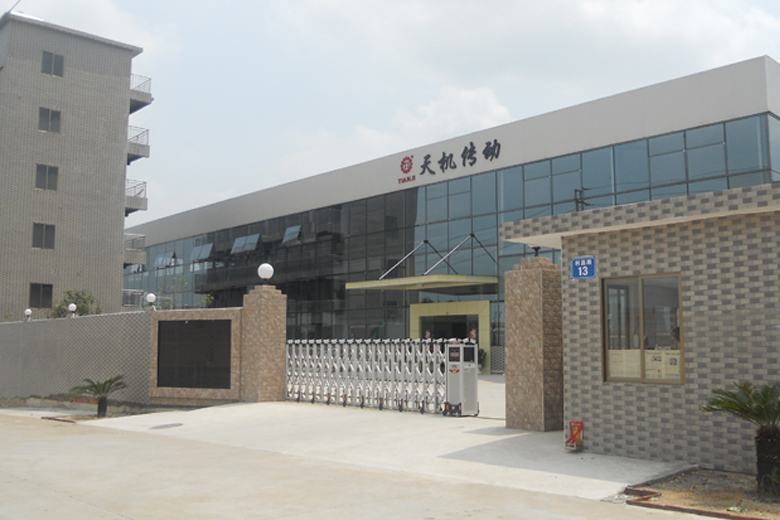 同軸斜齒輪減速機(jī)報價-正規(guī)廠家不黑心