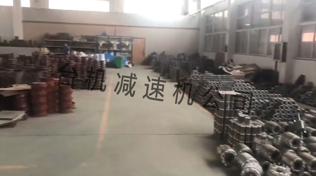 山東K77齒輪減速機(jī)-費(fèi)用合理，性價比高