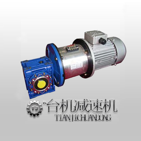nmrv75型蝸輪減速機(jī)-對(duì)工作溫度有什么要求呢？