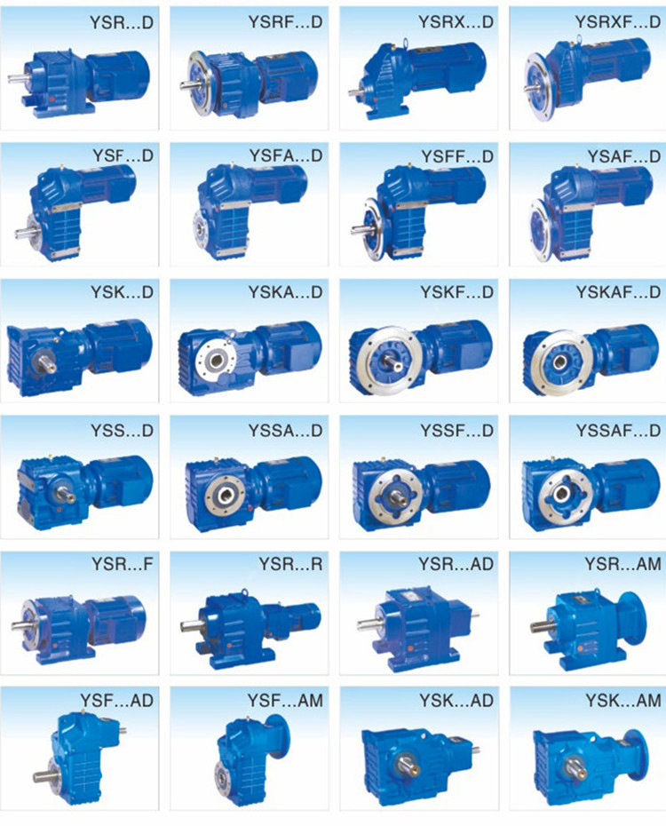 齒輪減速機(jī)是什么？常州減速機(jī)廠家講解