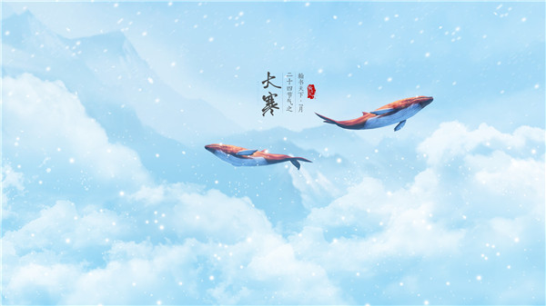大寒時(shí)節(jié)，硬齒面齒輪減速機(jī)廠家祝您穿好喝好開心過(guò)冬