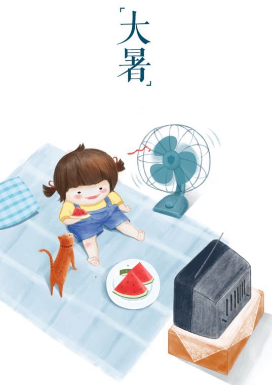 大暑|烘干設備S37減速機廠家愿你如夏，極盡豐盈